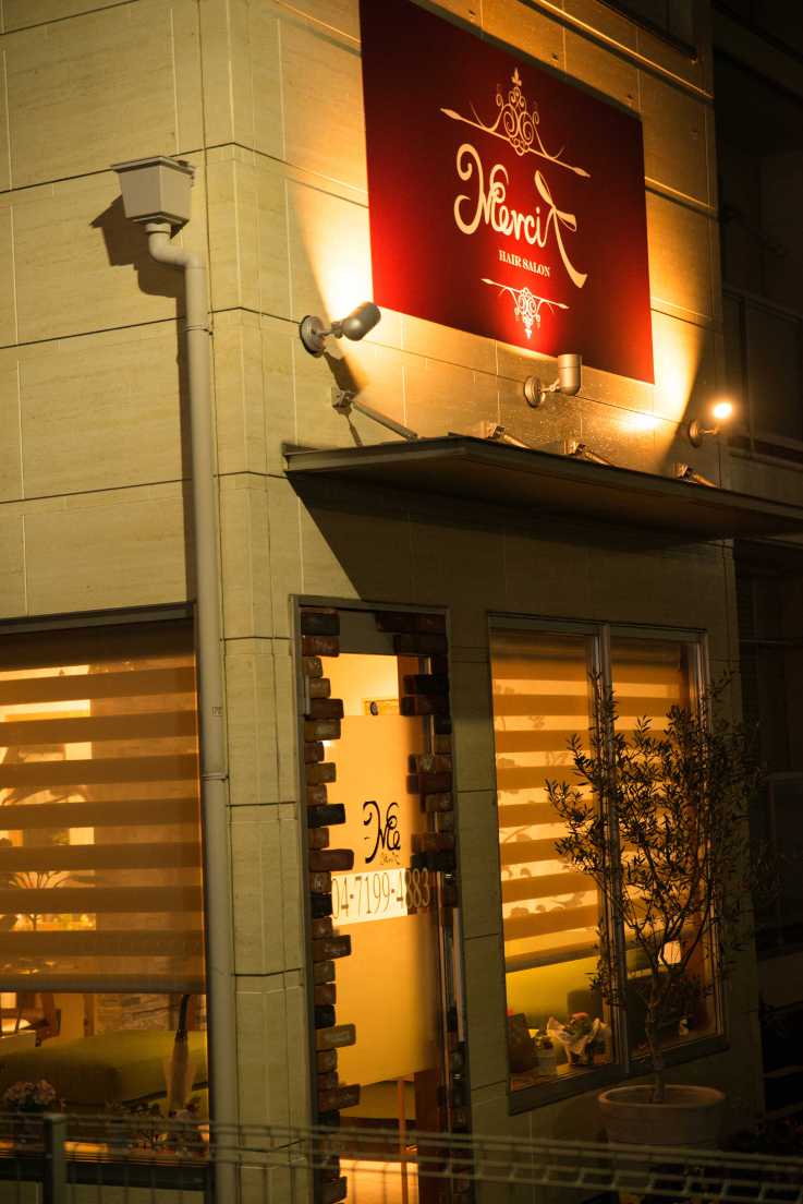 美容室　Merci